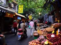 Xi'an Muslim Quarter