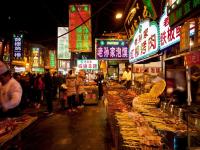 Xi'an Muslim Quarter