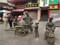 Xi'an Muslim Quarter