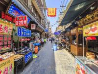 Xi'an Muslim Quarter