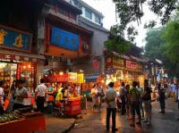 Xi'an Muslim Quarter