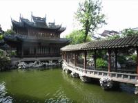 Yu Garden